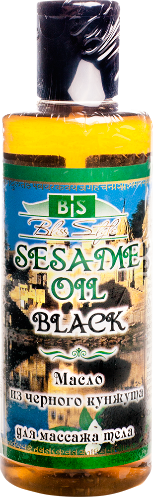 5339_big