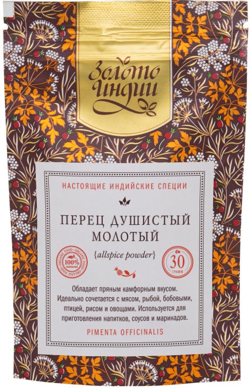 7946_big