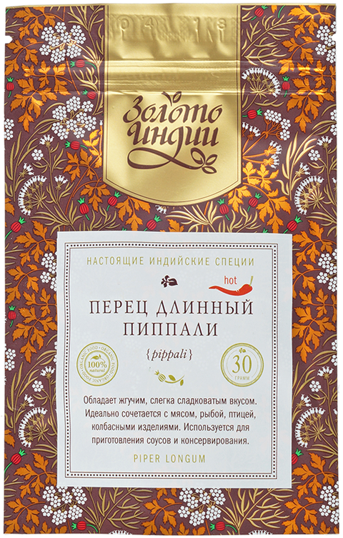 8810_big
