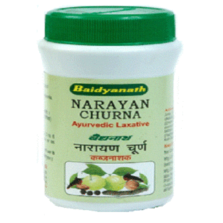 Baidyanath / Байдьянатх
